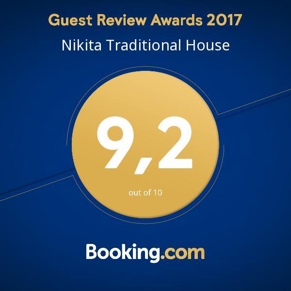 Nikita Traditional House Villa Chania  Luaran gambar